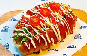 Super Classic American Hot Dog