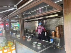 -人和水上飘(第一家店)