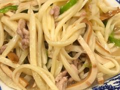 古镇炒三鲜-邱记私房菜·十八年本地菜