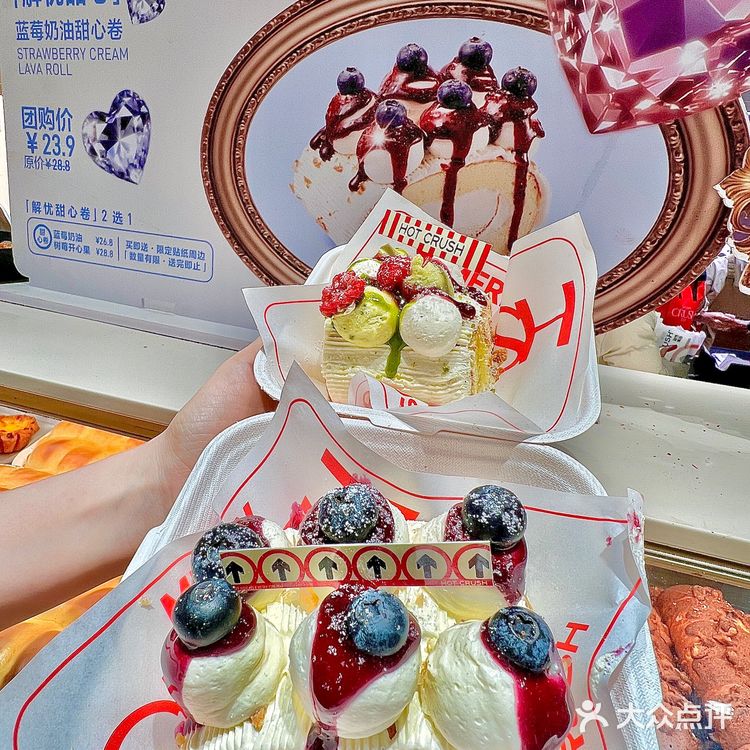 济南万象城终于有了！！！真的和图片一模一样。