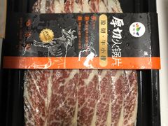 -盒马鲜生(和谐广场店)
