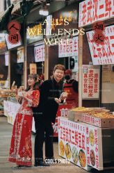 点击看大图 -果石摄影(汉街skp店)