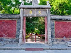 景点-西安碑林博物馆