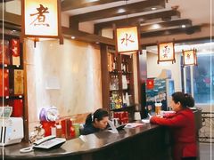 -翠云水煮鱼(双龙大道店)