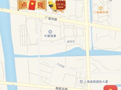 -绿茶餐厅(松江万达店)