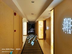 -沐·SPA悠享影院足道(海岸城店)