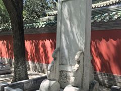 -北京国子监胡同