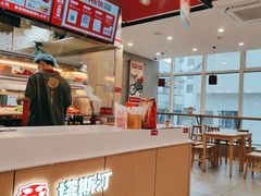 -塔斯汀中国汉堡(新安三路店)