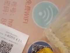 -海底捞火锅(金光华店)