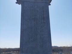 -永定河休闲森林公园