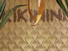 -KiKiNiNi(壹方天地店)