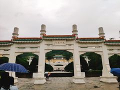 -台北故宫博物院