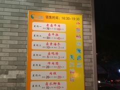 -小蓝鲸湖北菜(八一路店)