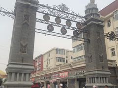 -中山美食街