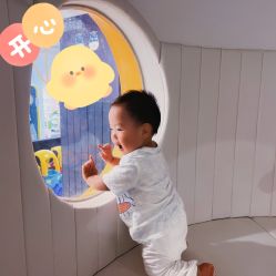 点击看大图 -Land Mark蓝马乐园(华联武夷购物中心店)