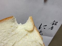 -银座仁志川·生吐司专门店(香港广场店)