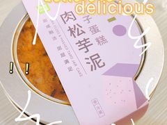 -奈雪的茶(华强北中航城店)