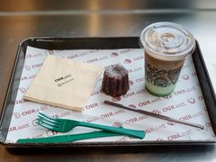 啊喔抹茶（冰）-OUR Bakery(三里屯太古里店)