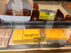 -鲍师傅糕点(观前街店)