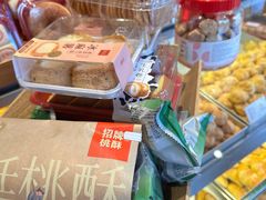 -詹记桃酥(宿州路店)