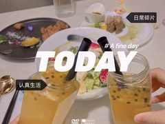 海盐牛肉粒-后海16号·北京私房菜
