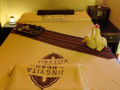 -怡泰SPA·泰疗按摩(徽宁路店)