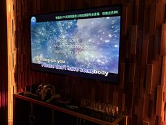 -帝凯乐量贩式KTV(深影国际影城店)