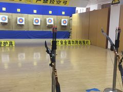 -张弛射箭馆