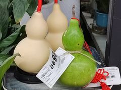 -大润发(康桥店)