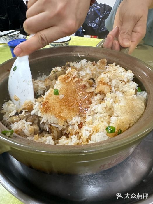 红炎炎农家菜老字号(金水台店)图片