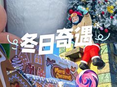 -波塞冬旅游度假区