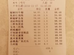 -清华大学-甲所餐厅