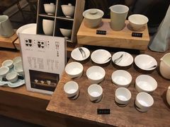 -去茶山