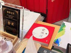 -阮大兴糕团(日月光中心店)