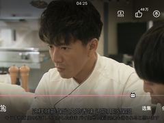 -YUAN·䬧