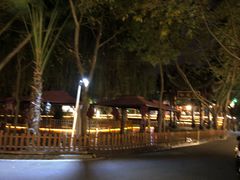 -巴山一绝烤全羊(三圣乡刘家花园店)