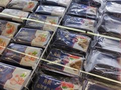 -麦德龙(湖里店)