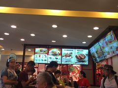 -永和大王(蛙嫩紫苏香·军博店)