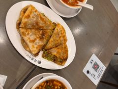 -河沿肉饼Beijing Pie(锡拉胡同店)