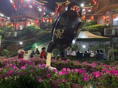 -枇杷园食为鲜火锅(南山店)