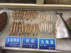-双井轩(双井店)