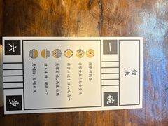 -银米·云南传统过桥米线(双廊黑金冠店)