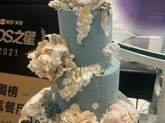 -杜哈夫DOUX RÊVE·生日蛋糕(日月光店)