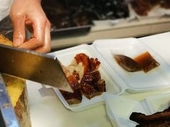 -永兴烧腊