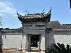 -陈阁老宅