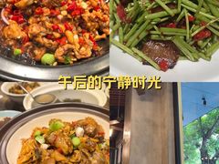 -老山村酒楼(白石洲店)
