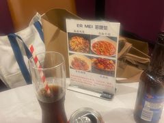 -峨嵋一派