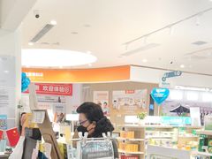 -上海市第一医药商店(南京东路店)