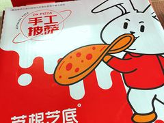 -芝根芝底(闵行区漕宝店)