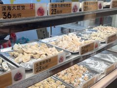 -炳记云饺(德政总店)